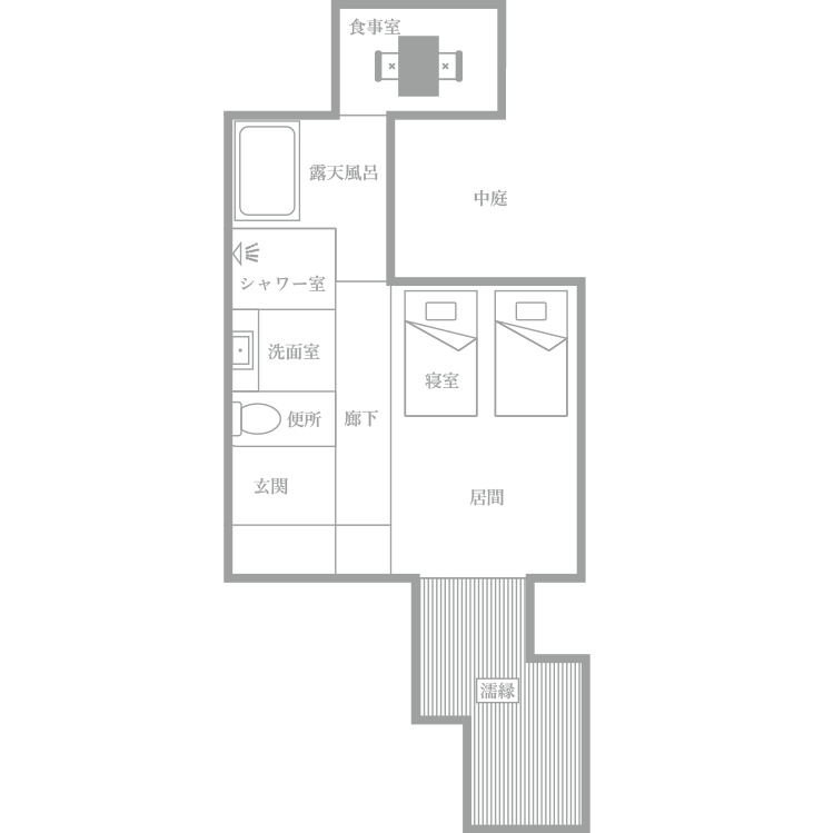 寧 -NEI- 広めのテラスのある和空間の露天風呂付客室