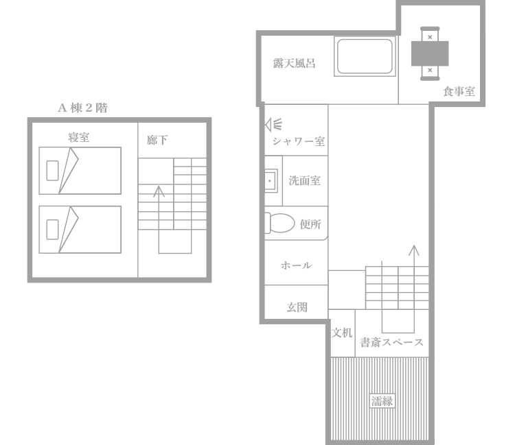 宵 -YOI- メゾネットタイプの露天風呂付客室